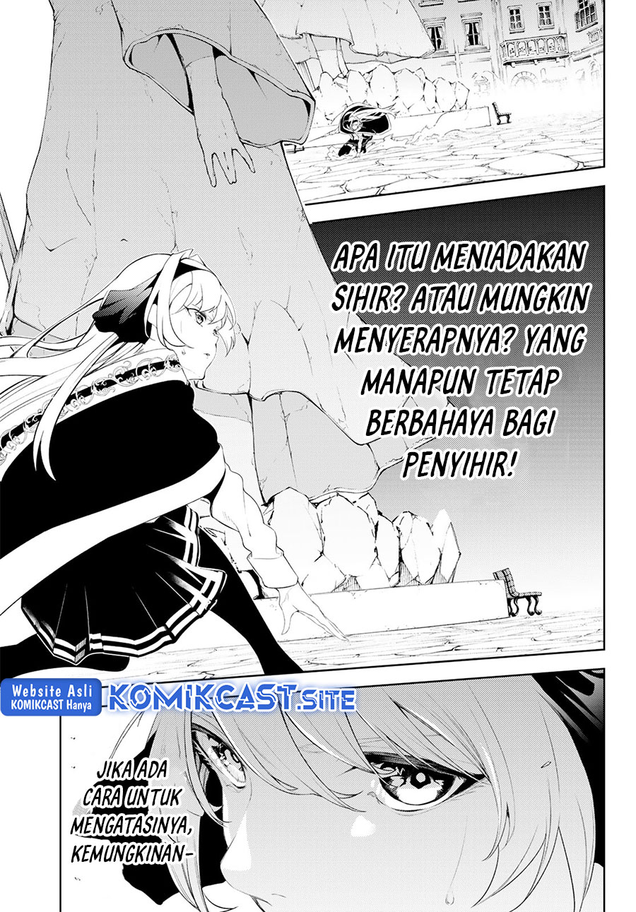 Tsue to Tsurugi no Wistoria Chapter 24 page 19