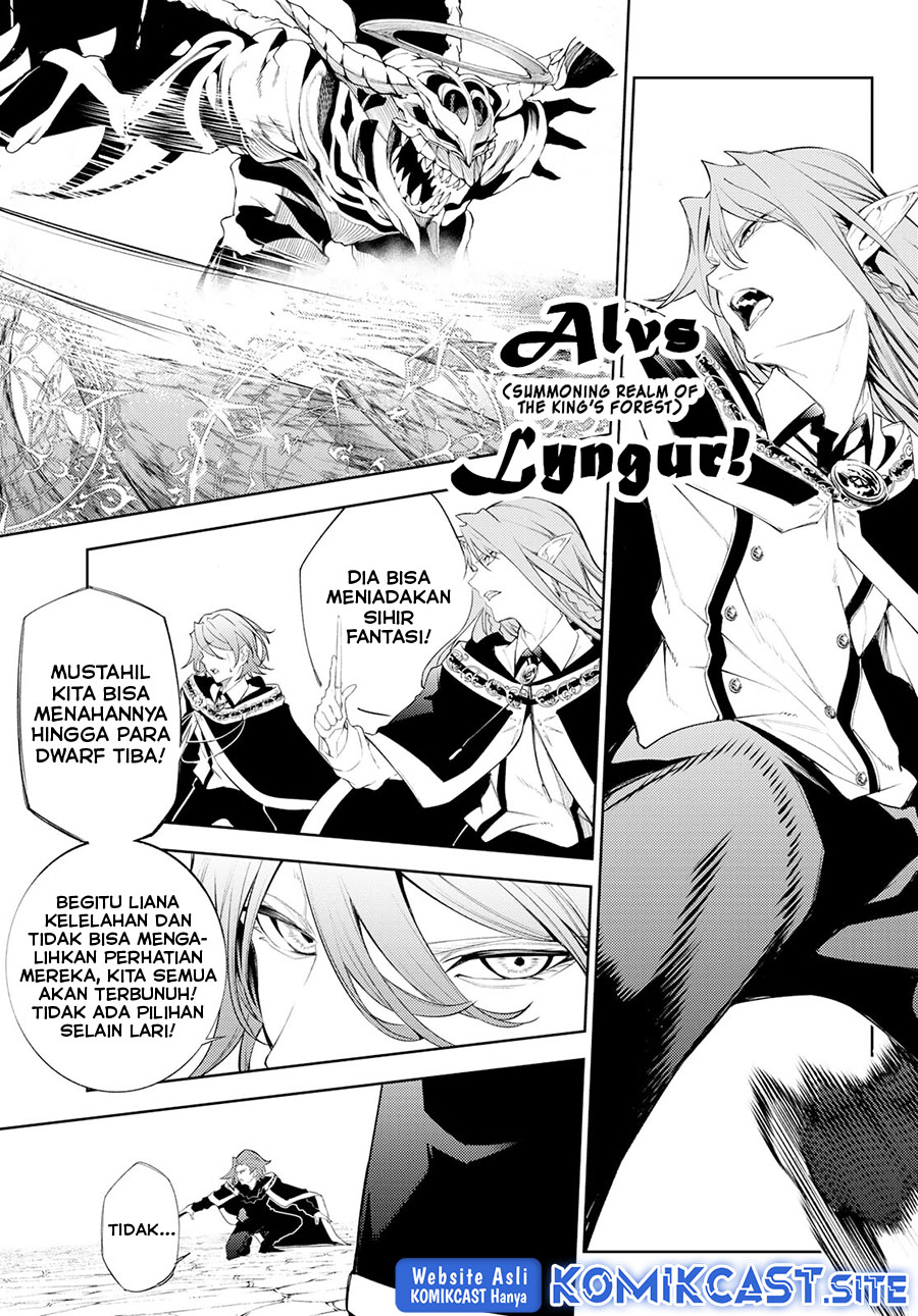 Tsue to Tsurugi no Wistoria Chapter 24 page 21