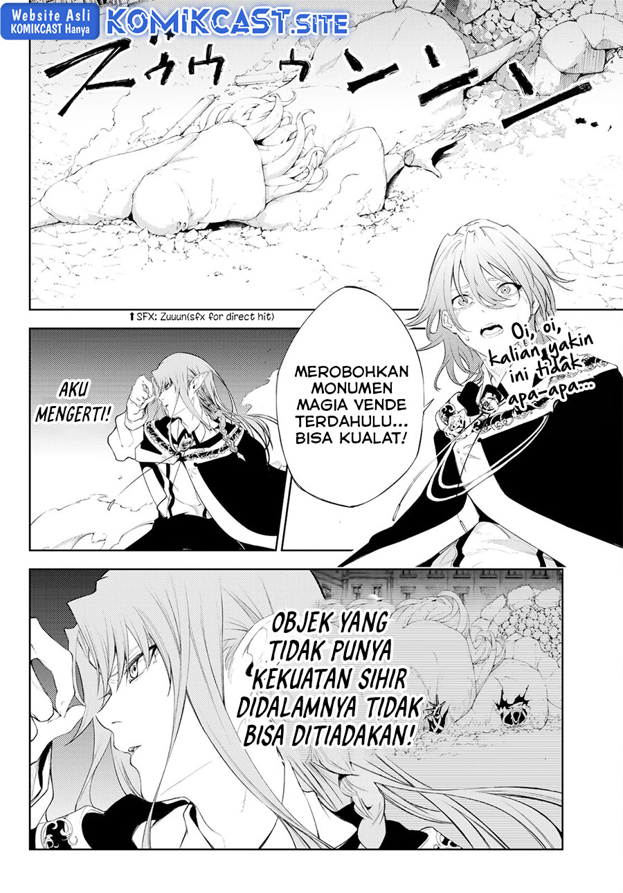 Tsue to Tsurugi no Wistoria Chapter 24 page 27