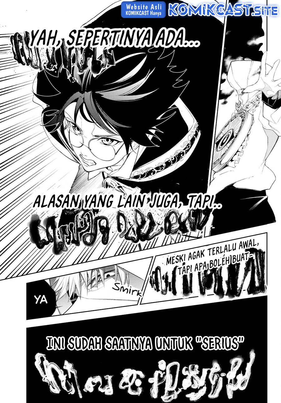 Tsue to Tsurugi no Wistoria Chapter 24 page 32