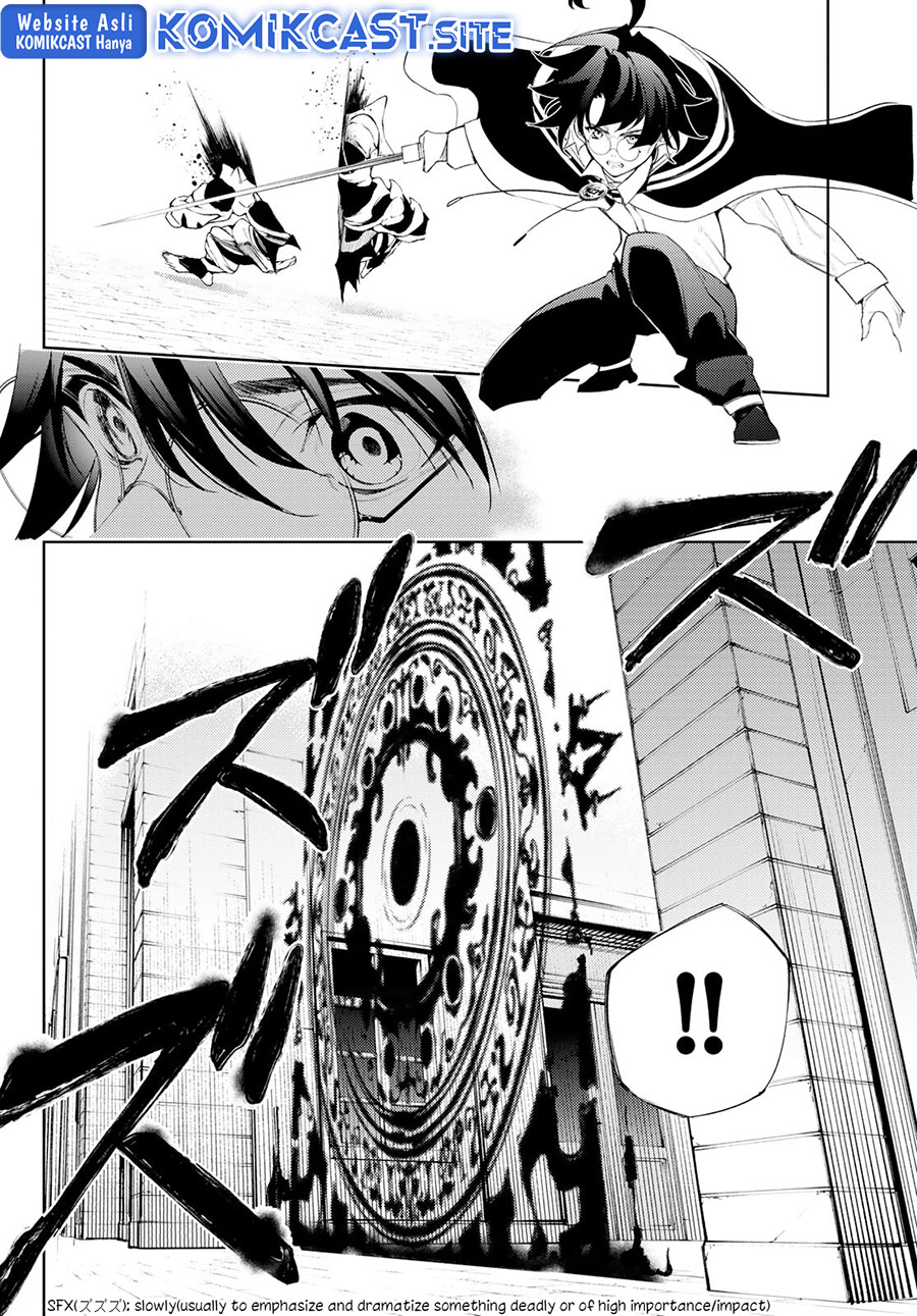 Tsue to Tsurugi no Wistoria Chapter 24 page 33