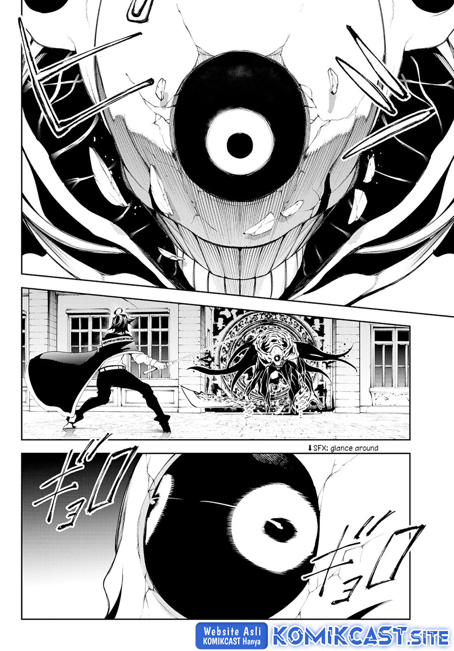 Tsue to Tsurugi no Wistoria Chapter 24 page 36