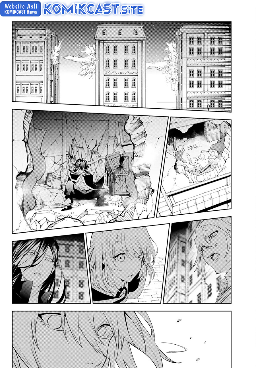 Tsue to Tsurugi no Wistoria Chapter 24 page 38