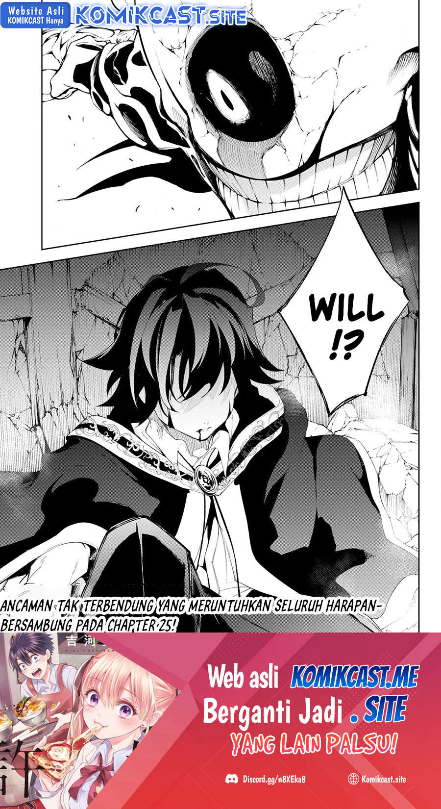 Tsue to Tsurugi no Wistoria Chapter 24 page 39
