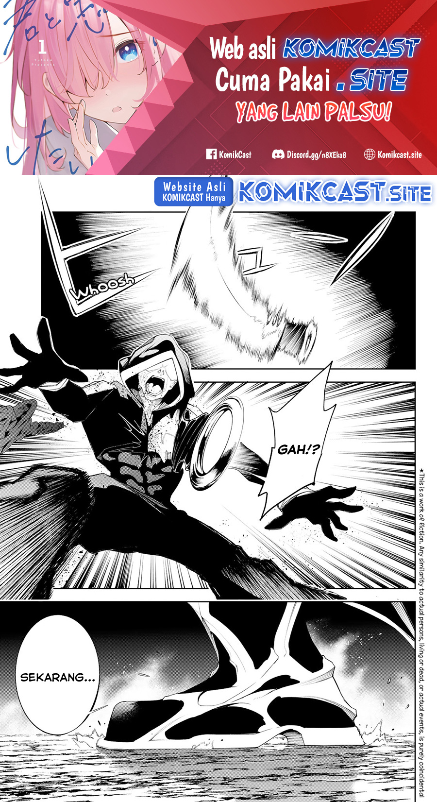 Tsue to Tsurugi no Wistoria Chapter 25 page 1