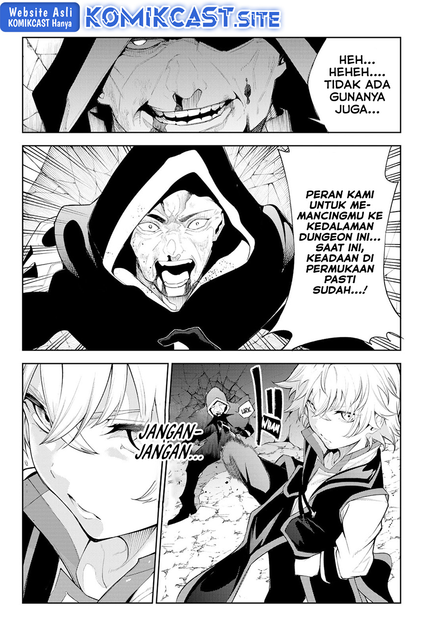 Tsue to Tsurugi no Wistoria Chapter 25 page 3