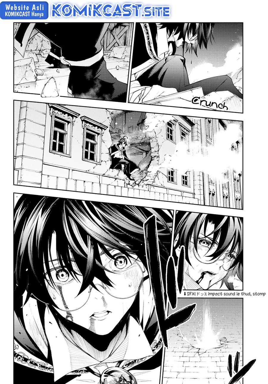 Tsue to Tsurugi no Wistoria Chapter 25 page 5