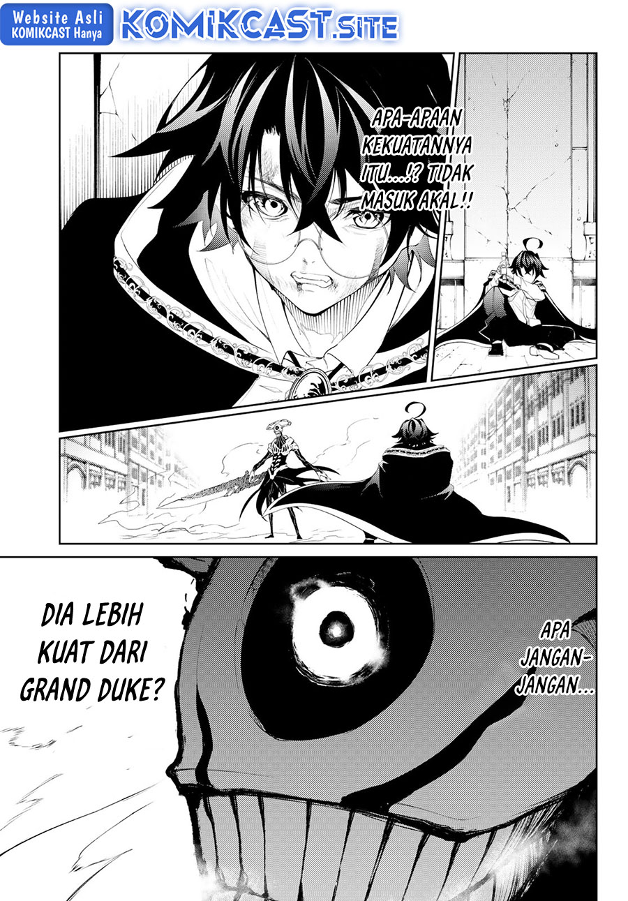 Tsue to Tsurugi no Wistoria Chapter 25 page 8