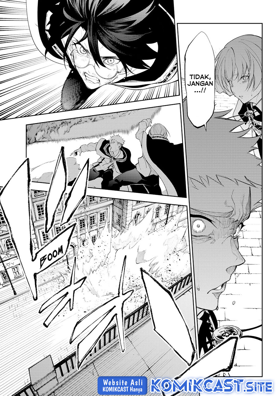 Tsue to Tsurugi no Wistoria Chapter 25 page 12