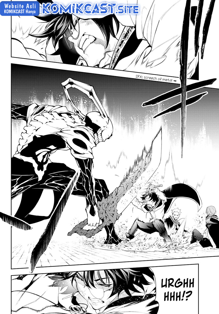 Tsue to Tsurugi no Wistoria Chapter 25 page 13