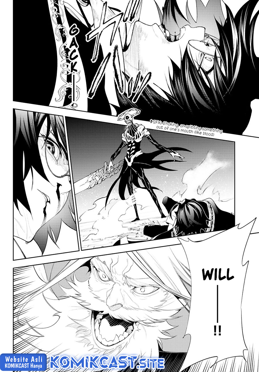 Tsue to Tsurugi no Wistoria Chapter 25 page 17