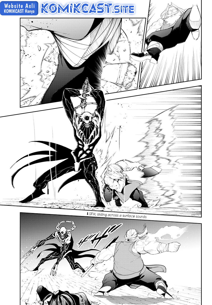 Tsue to Tsurugi no Wistoria Chapter 25 page 18