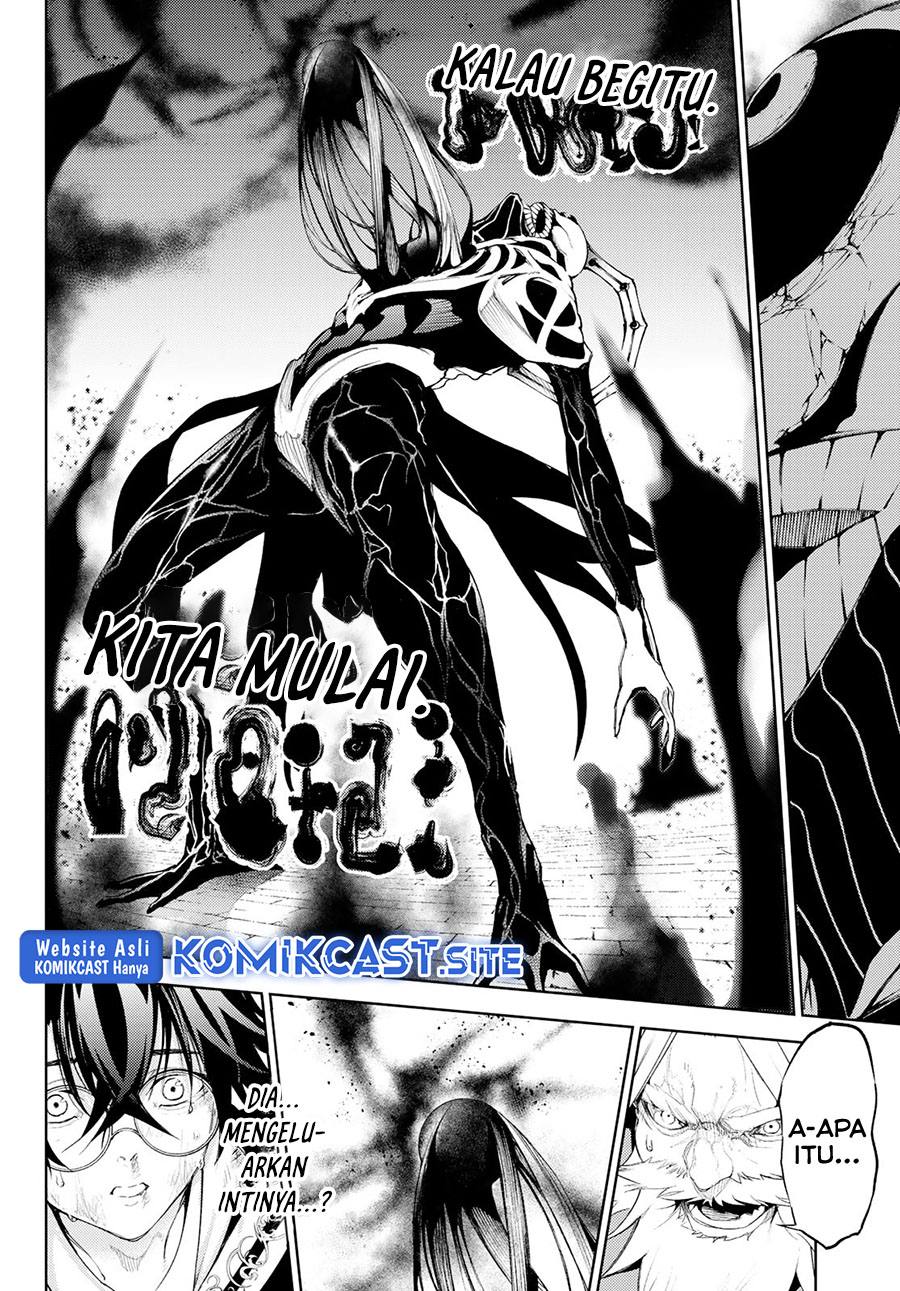 Tsue to Tsurugi no Wistoria Chapter 25 page 21
