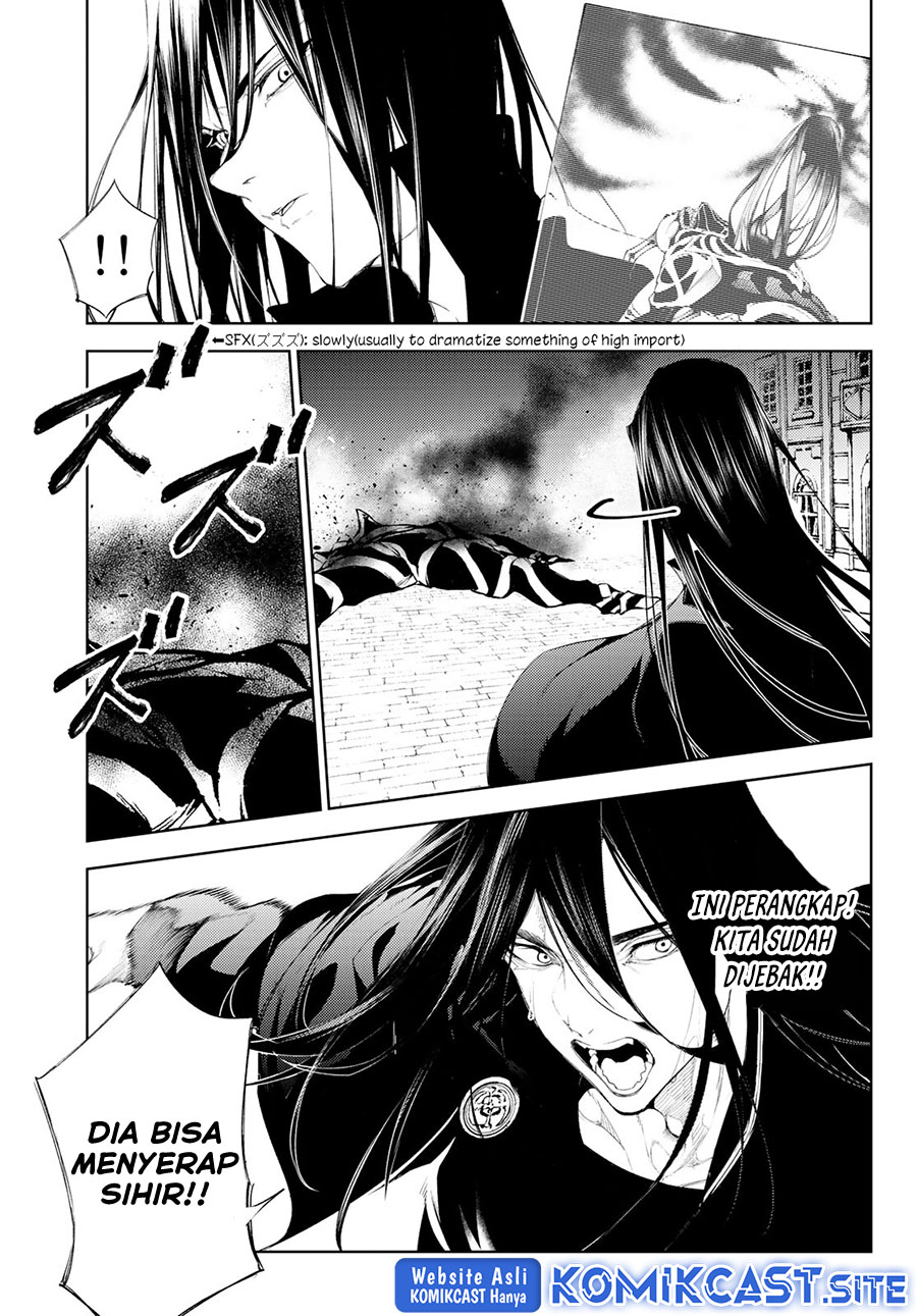 Tsue to Tsurugi no Wistoria Chapter 25 page 22