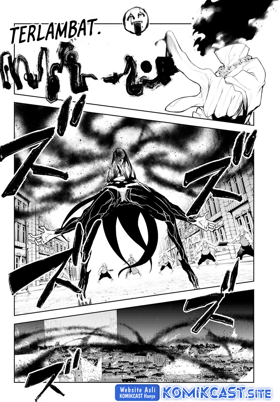Tsue to Tsurugi no Wistoria Chapter 25 page 23