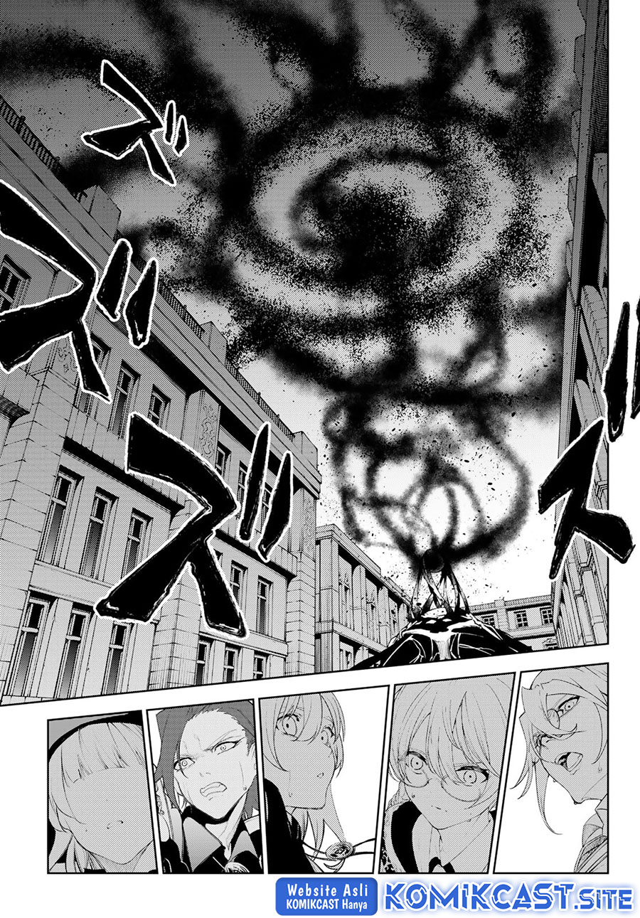 Tsue to Tsurugi no Wistoria Chapter 25 page 24