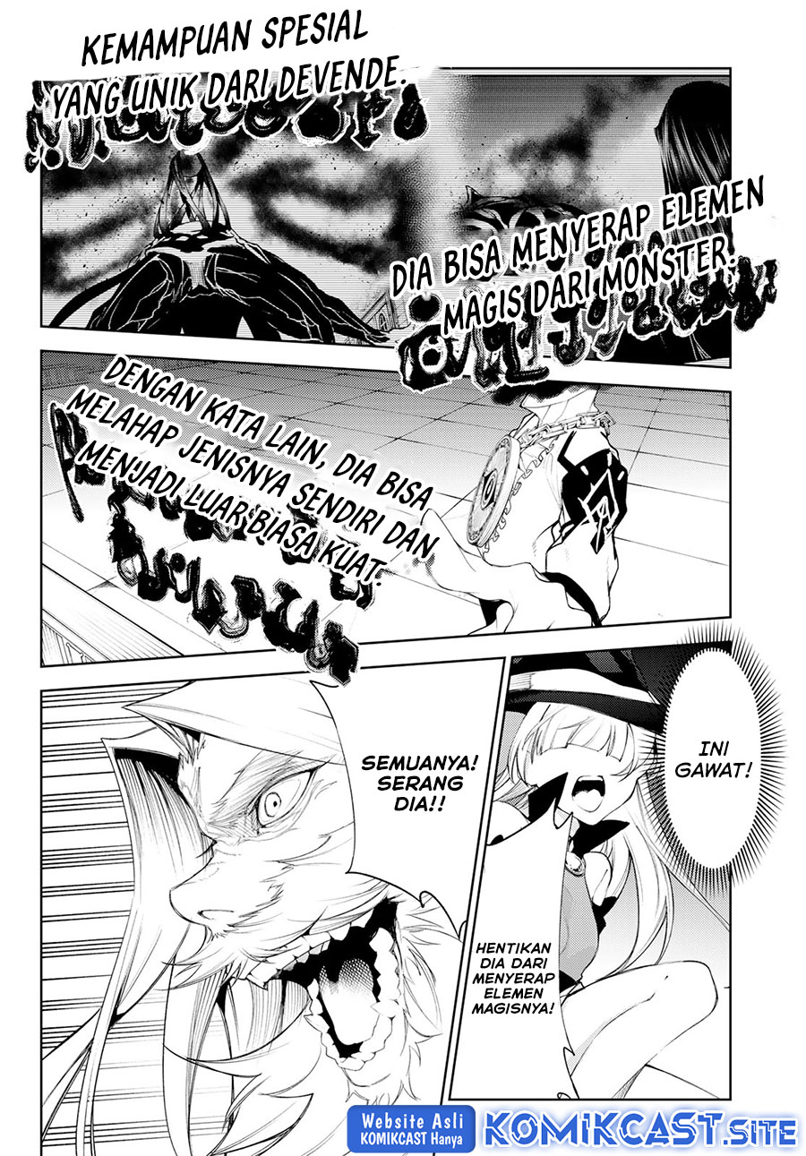 Tsue to Tsurugi no Wistoria Chapter 25 page 25