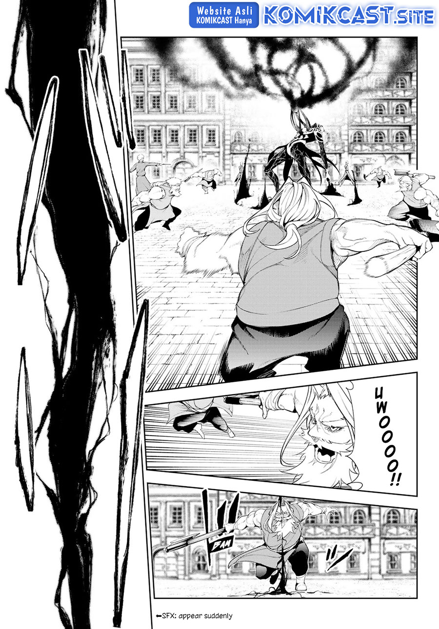 Tsue to Tsurugi no Wistoria Chapter 25 page 26