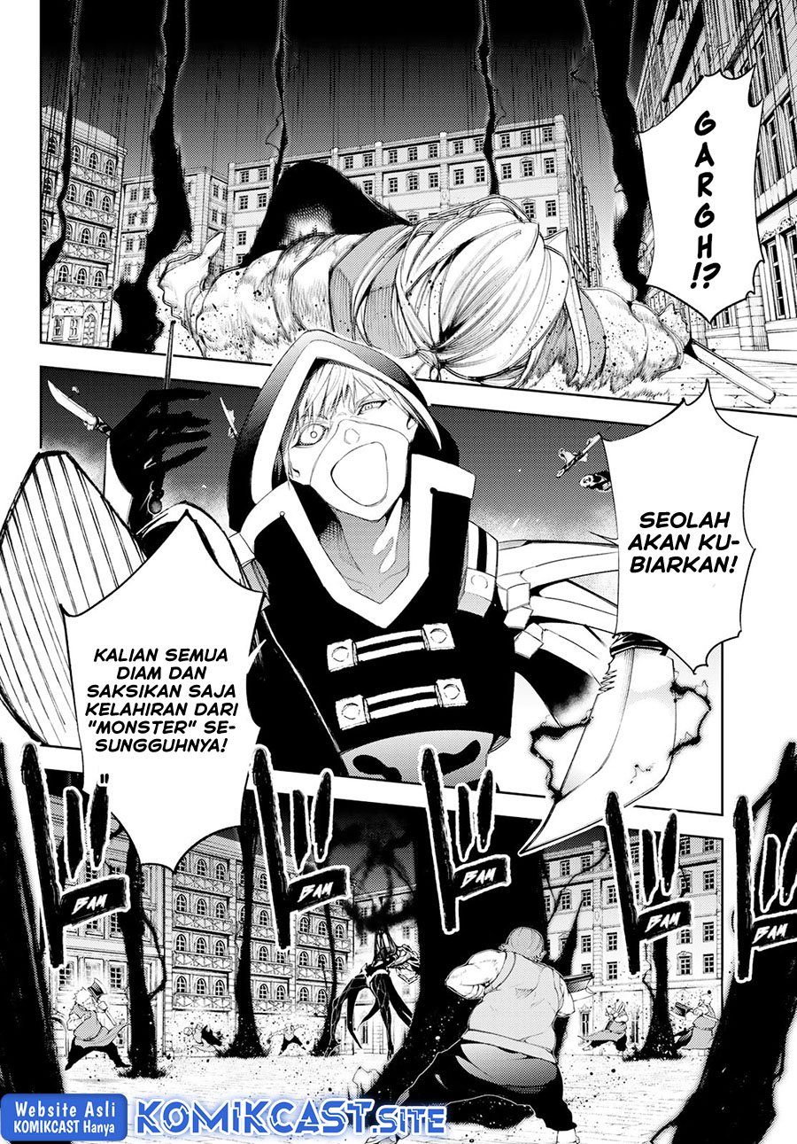 Tsue to Tsurugi no Wistoria Chapter 25 page 27