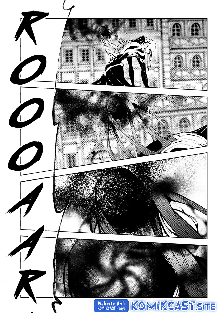 Tsue to Tsurugi no Wistoria Chapter 25 page 28