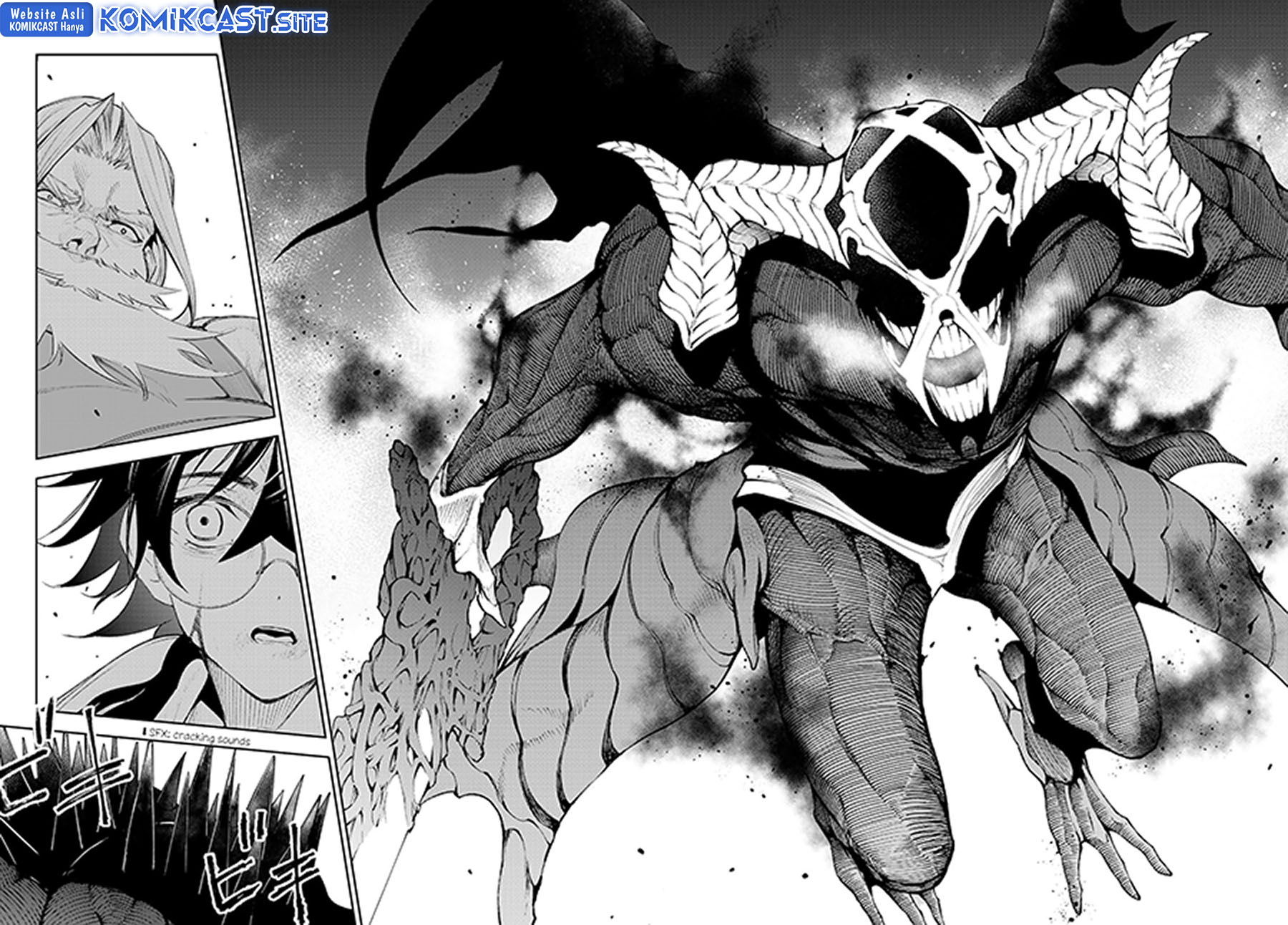 Tsue to Tsurugi no Wistoria Chapter 25 page 29