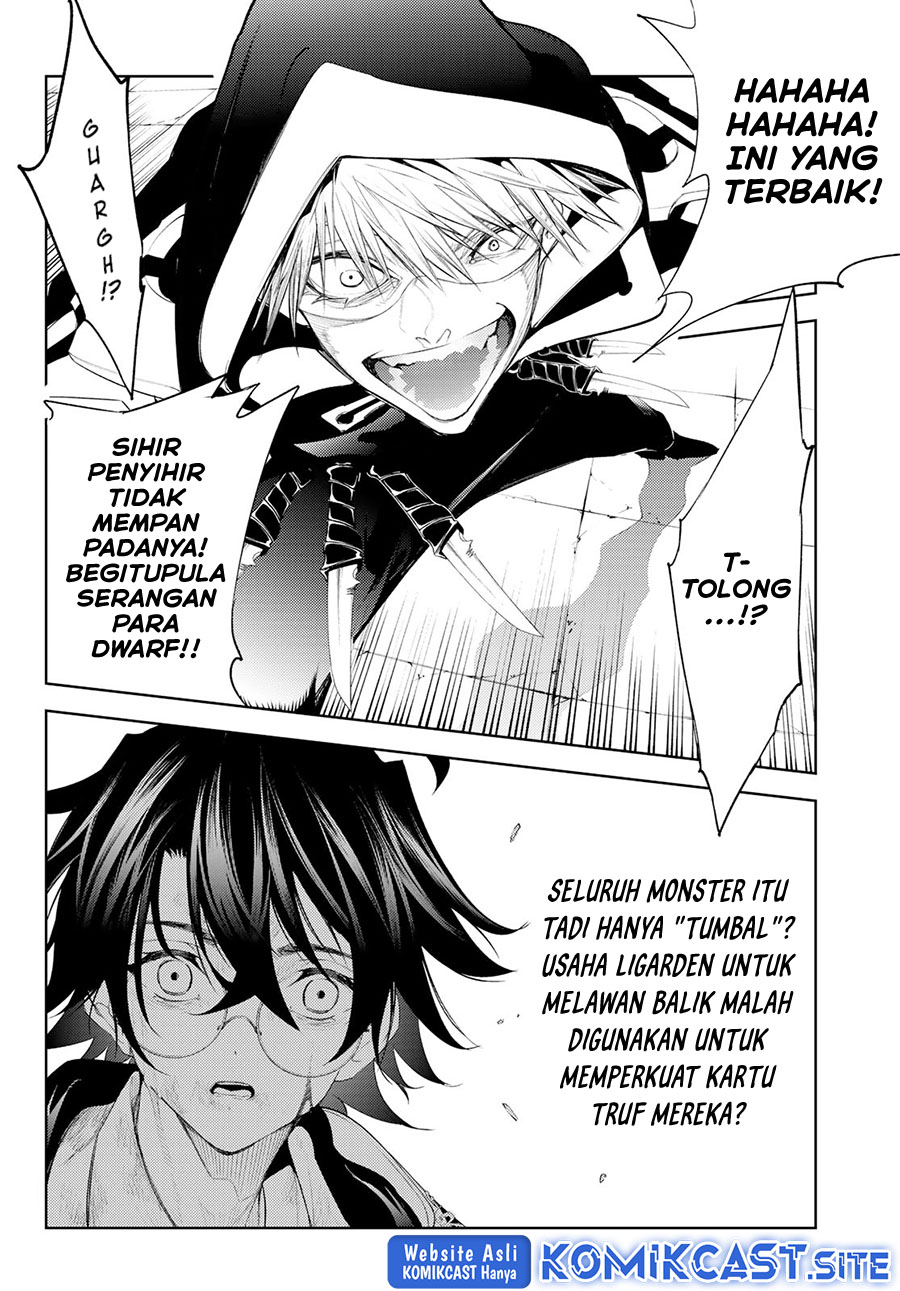 Tsue to Tsurugi no Wistoria Chapter 25 page 31