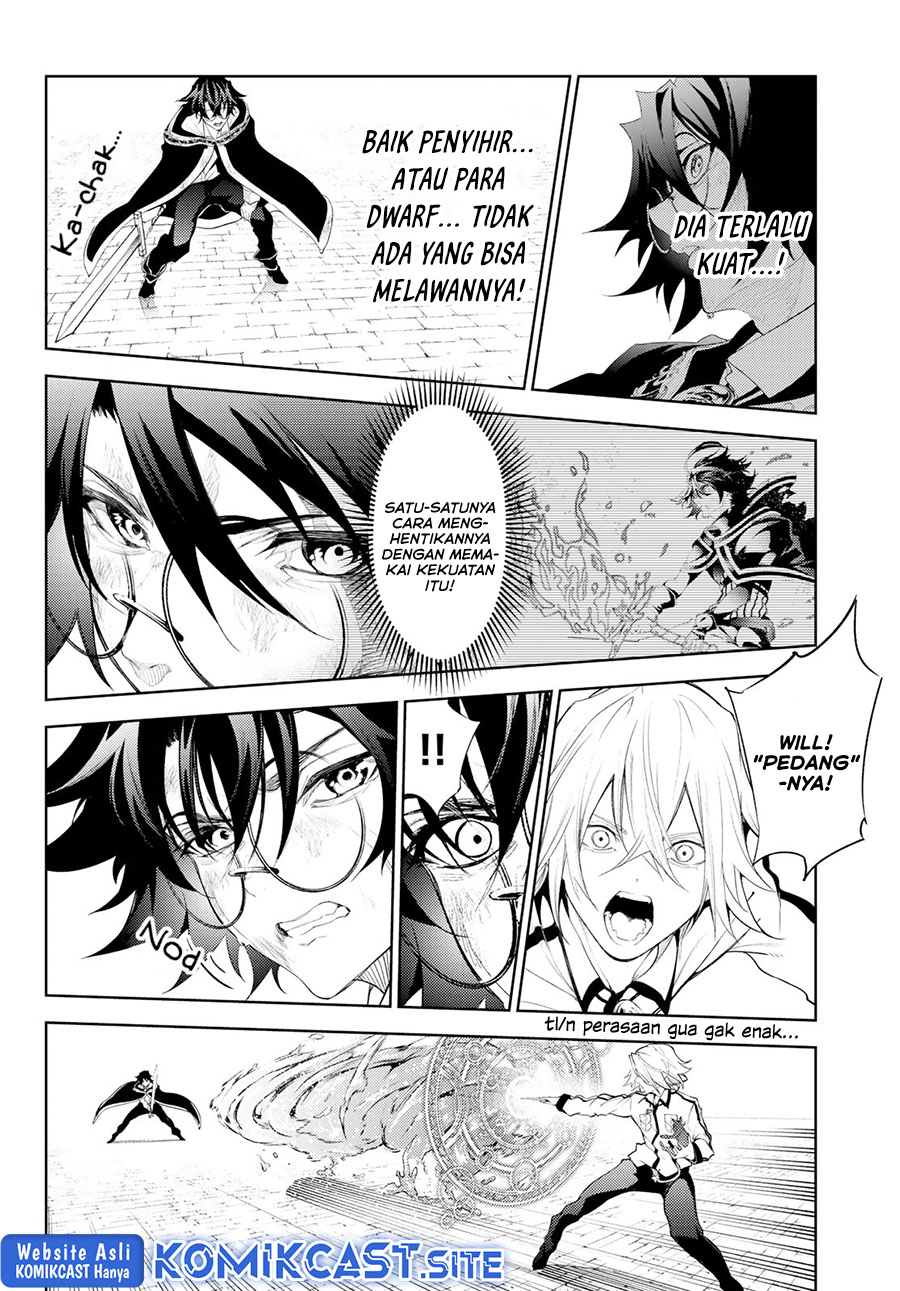 Tsue to Tsurugi no Wistoria Chapter 25 page 33
