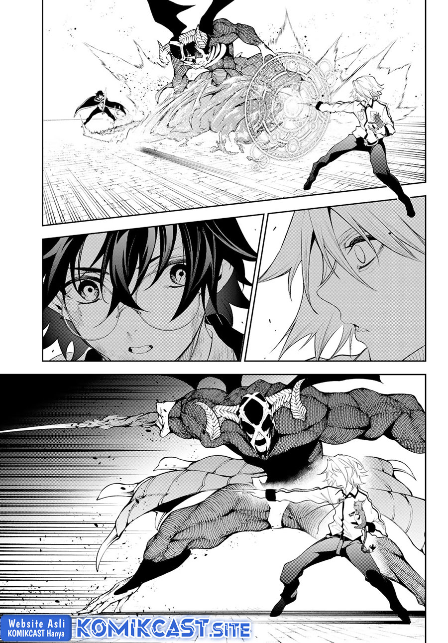 Tsue to Tsurugi no Wistoria Chapter 25 page 34
