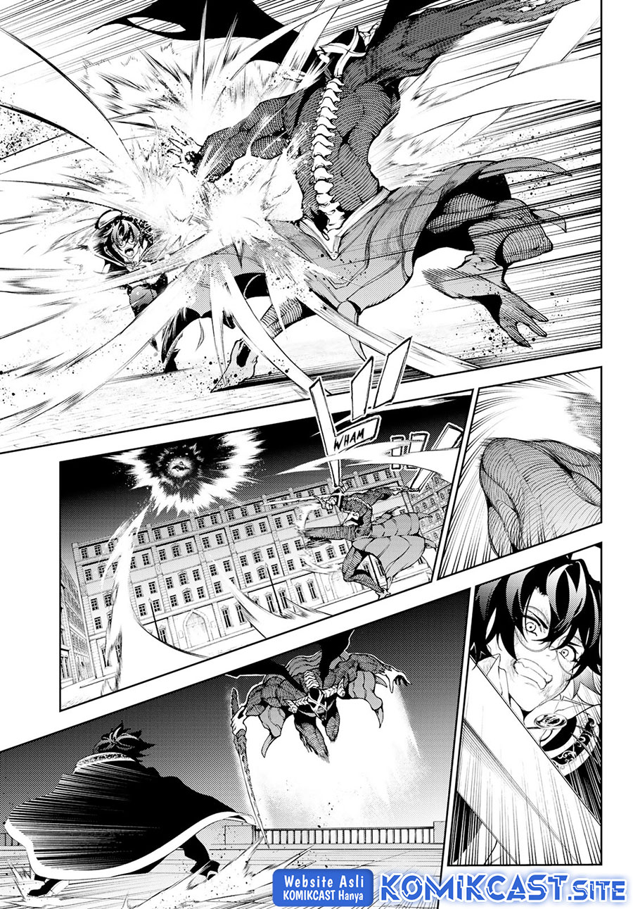 Tsue to Tsurugi no Wistoria Chapter 25 page 36