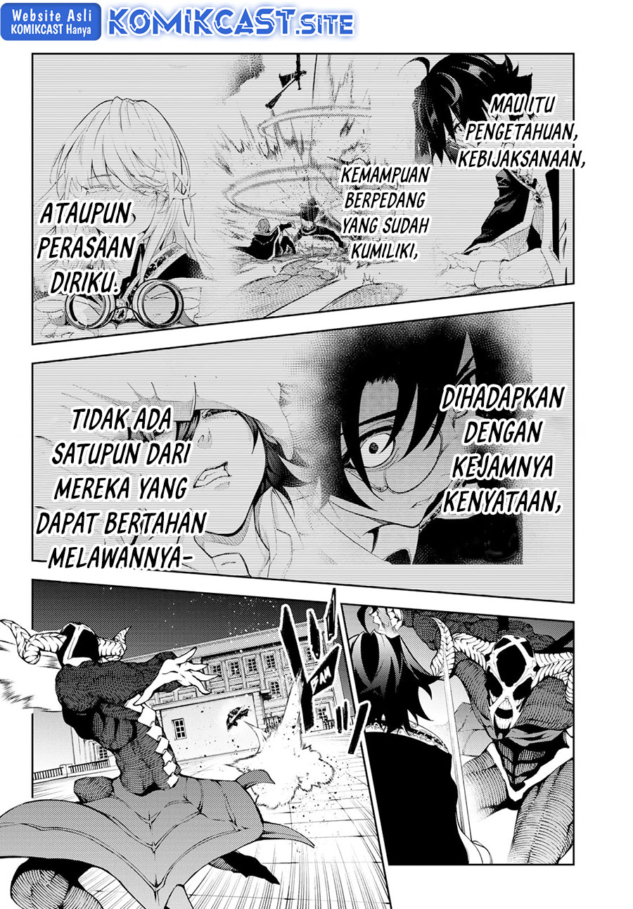 Tsue to Tsurugi no Wistoria Chapter 25 page 39