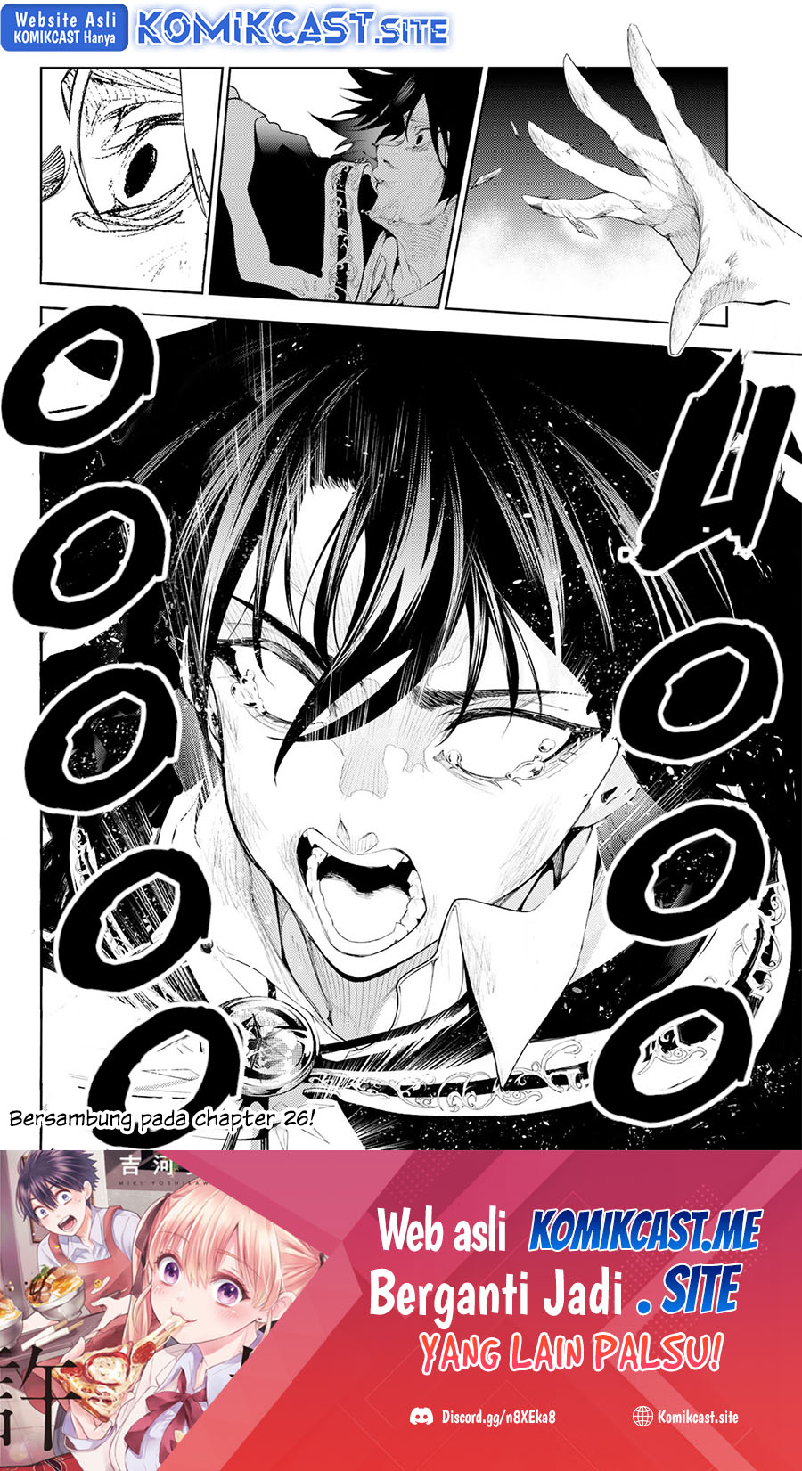 Tsue to Tsurugi no Wistoria Chapter 25 page 44