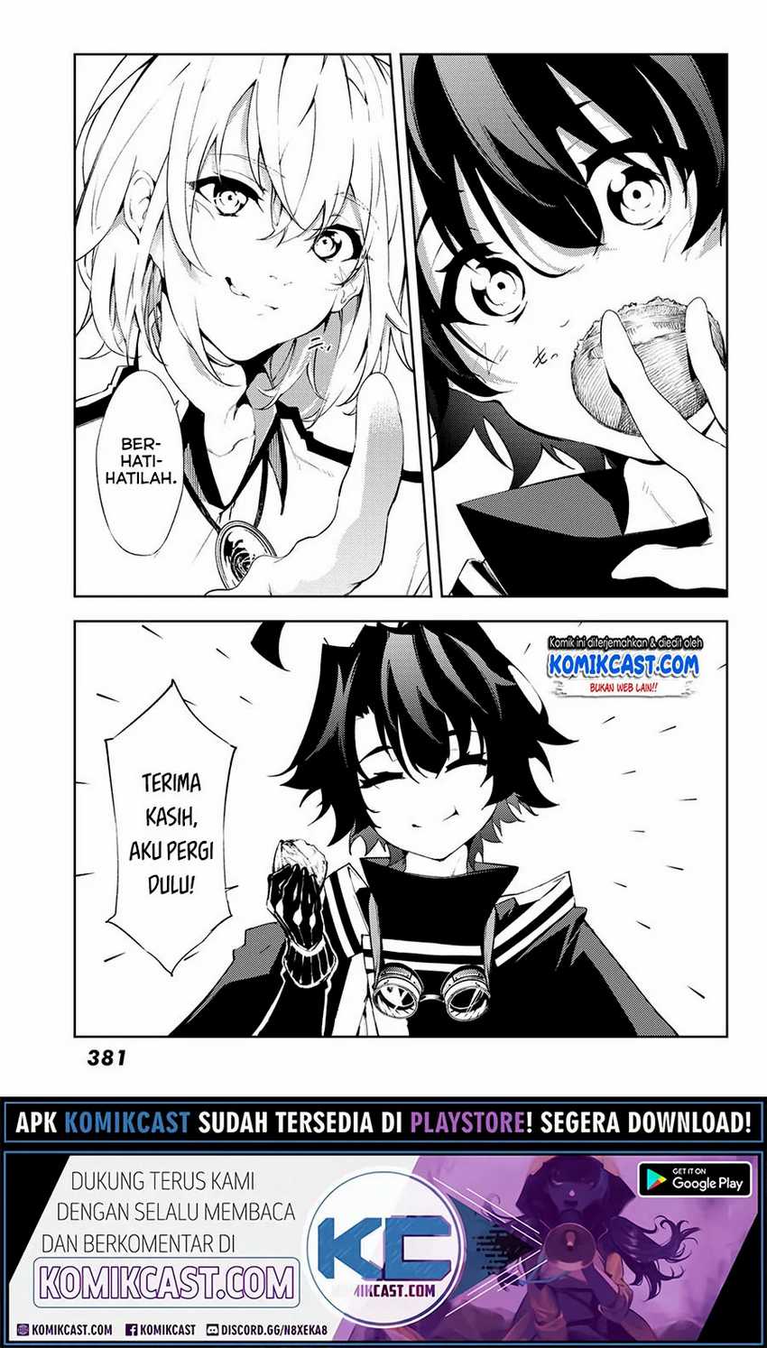 Tsue to Tsurugi no Wistoria Chapter 3.1 page 7