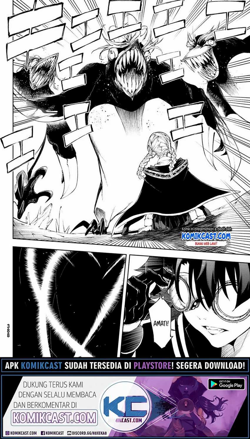 Tsue to Tsurugi no Wistoria Chapter 3.1 page 14