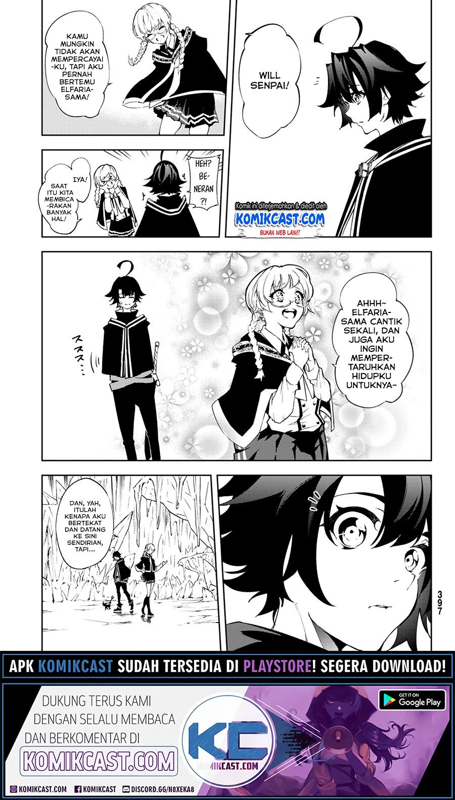 Tsue to Tsurugi no Wistoria Chapter 3.2 page 3