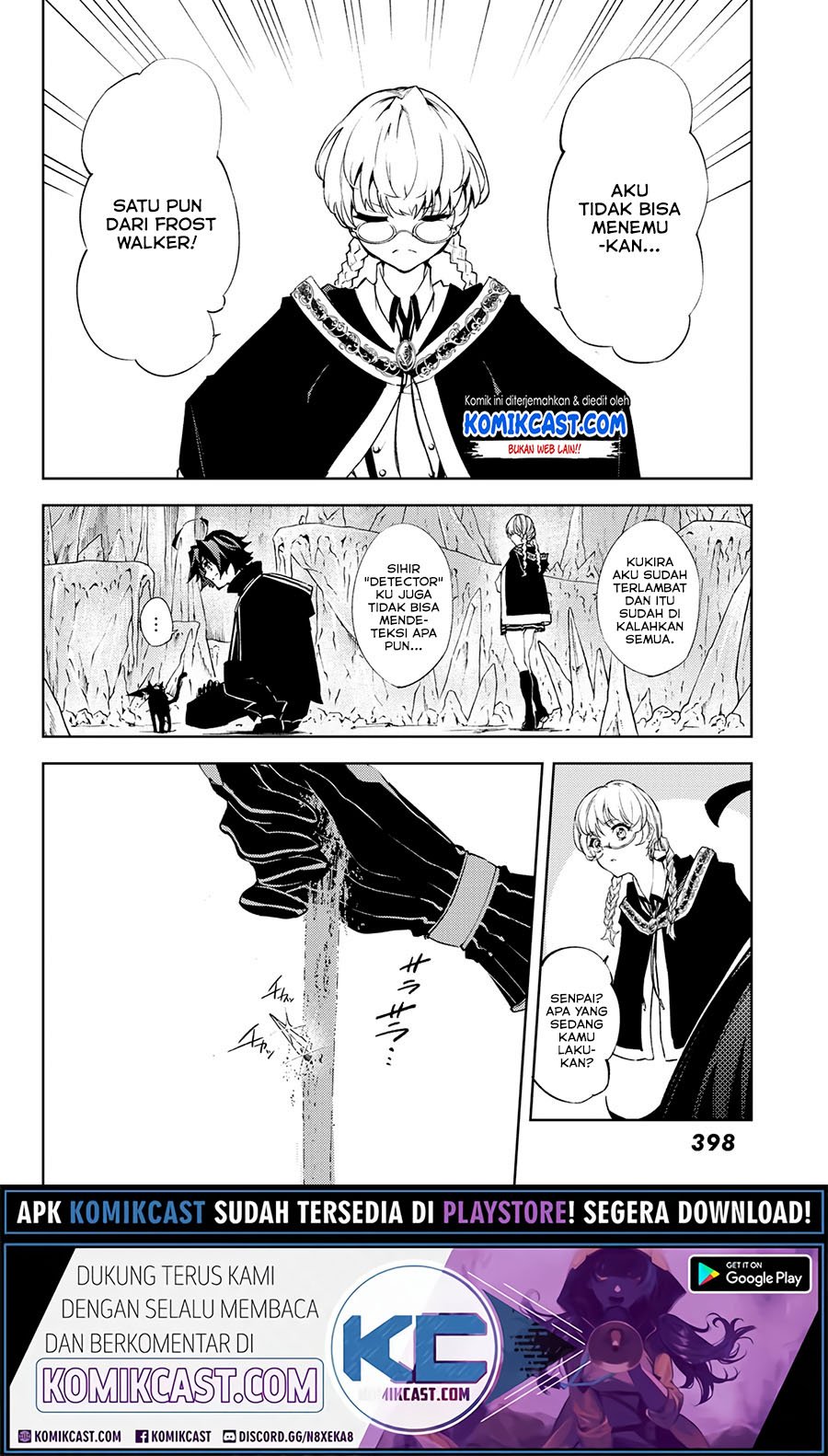 Tsue to Tsurugi no Wistoria Chapter 3.2 page 4