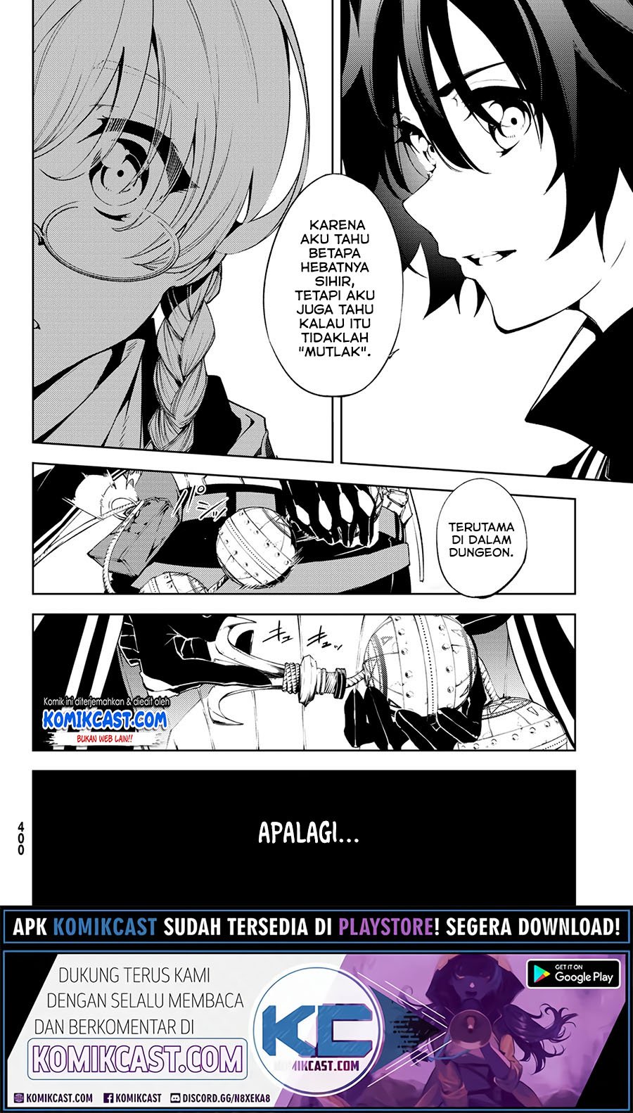 Tsue to Tsurugi no Wistoria Chapter 3.2 page 6