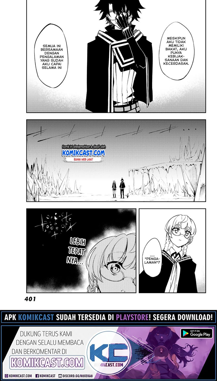 Tsue to Tsurugi no Wistoria Chapter 3.2 page 7