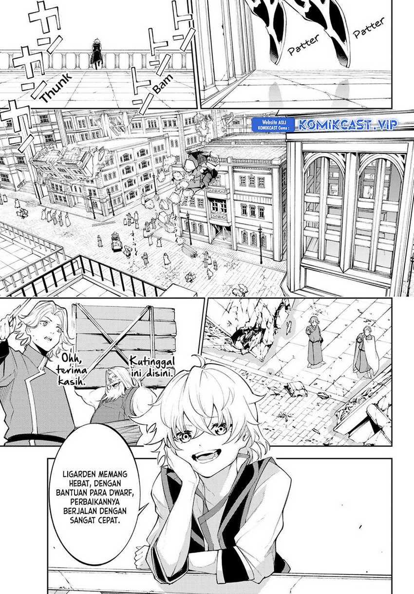 Tsue to Tsurugi no Wistoria Chapter 30 page 2