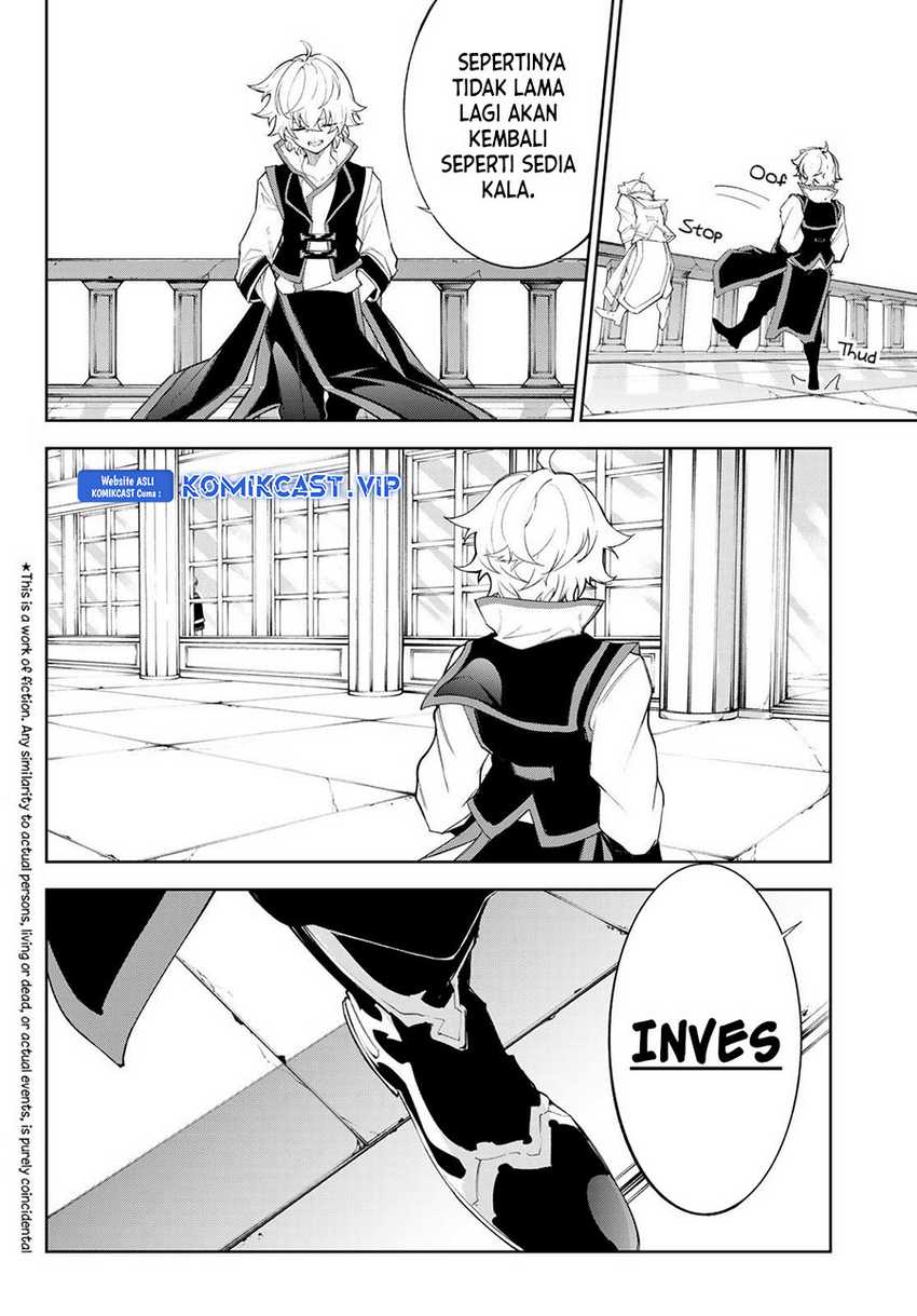 Tsue to Tsurugi no Wistoria Chapter 30 page 3