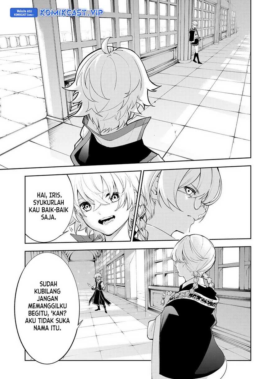 Tsue to Tsurugi no Wistoria Chapter 30 page 4