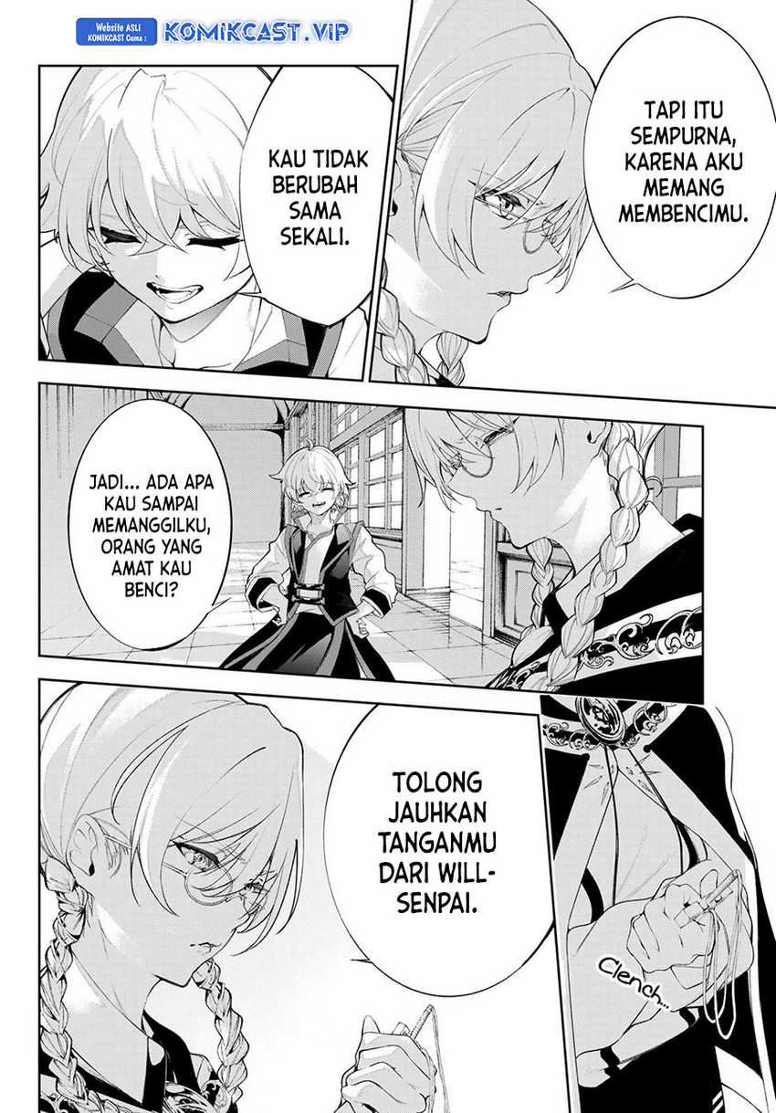 Tsue to Tsurugi no Wistoria Chapter 30 page 5