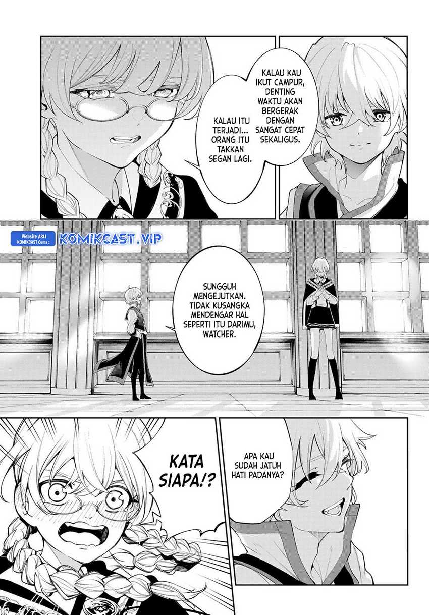 Tsue to Tsurugi no Wistoria Chapter 30 page 6