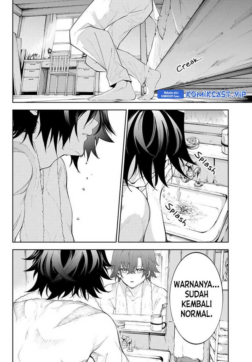 Tsue to Tsurugi no Wistoria Chapter 30 page 10
