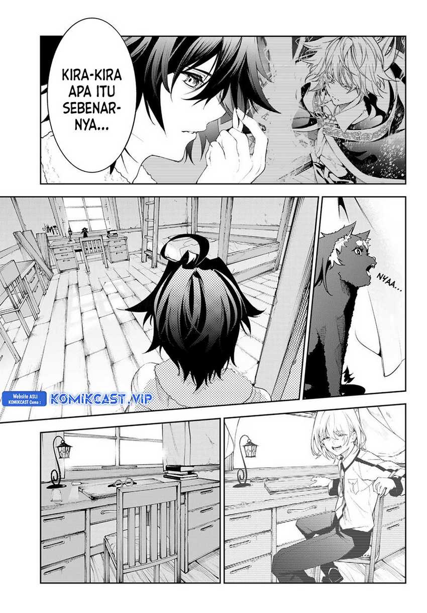 Tsue to Tsurugi no Wistoria Chapter 30 page 11
