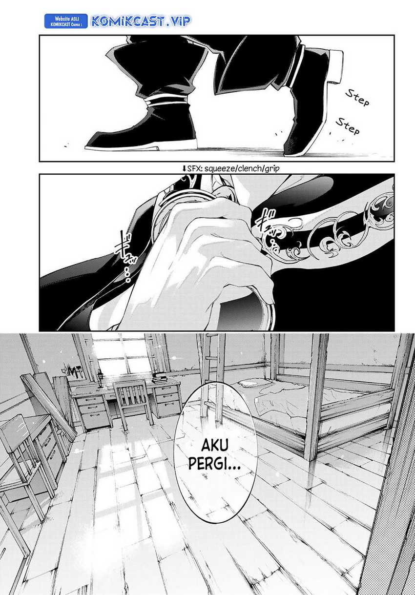Tsue to Tsurugi no Wistoria Chapter 30 page 13