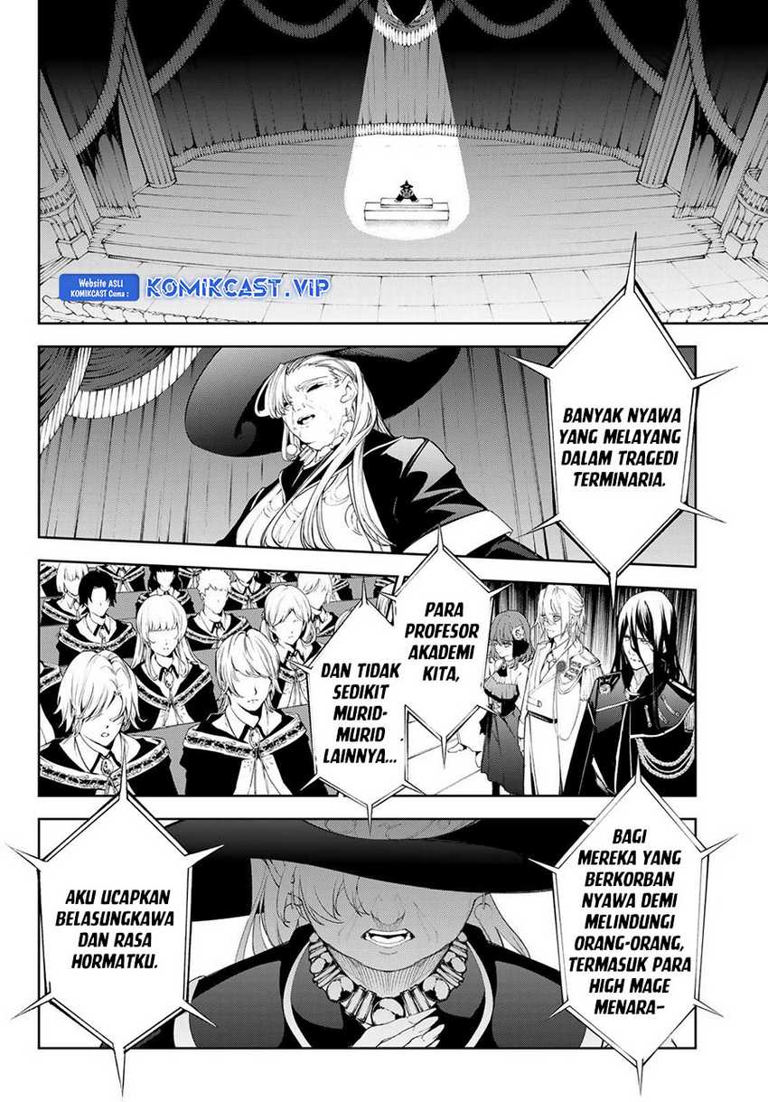 Tsue to Tsurugi no Wistoria Chapter 30 page 15