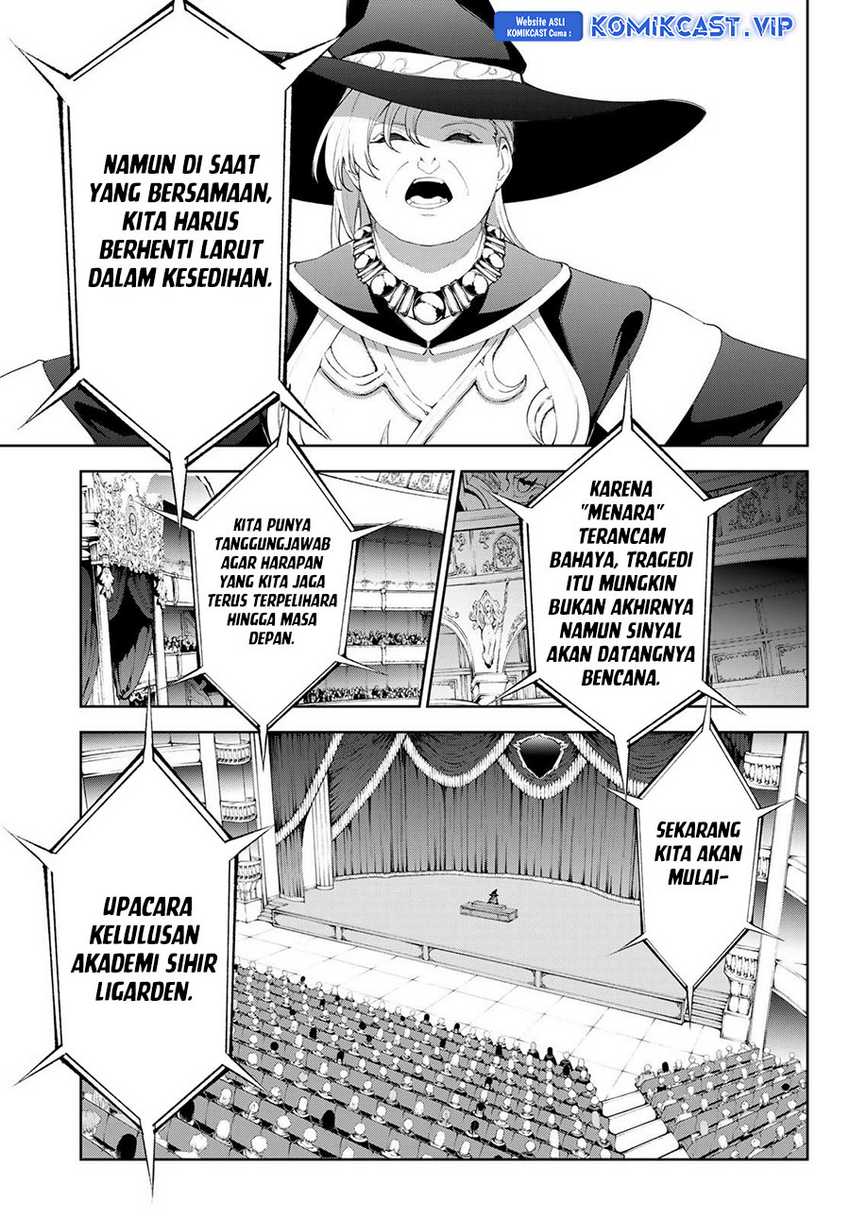 Tsue to Tsurugi no Wistoria Chapter 30 page 16