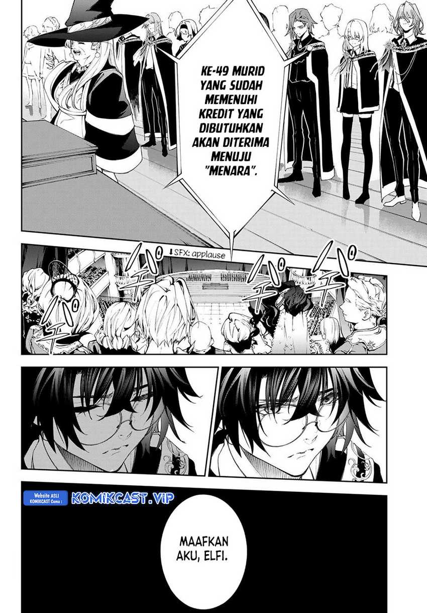 Tsue to Tsurugi no Wistoria Chapter 30 page 21