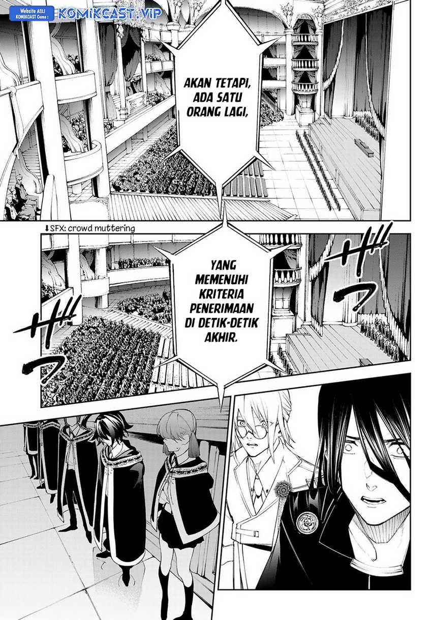 Tsue to Tsurugi no Wistoria Chapter 30 page 22