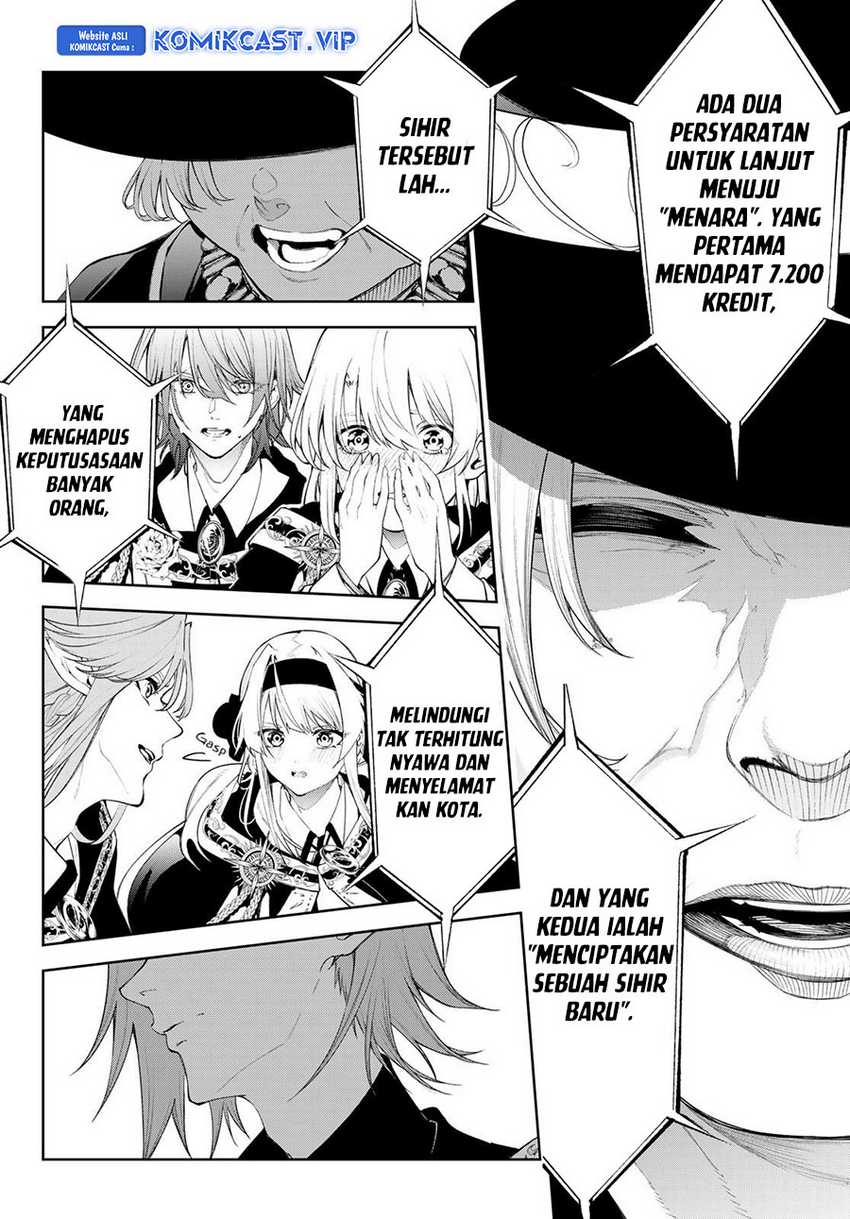 Tsue to Tsurugi no Wistoria Chapter 30 page 23